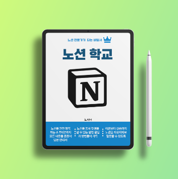 프로젝트 커버 이미지