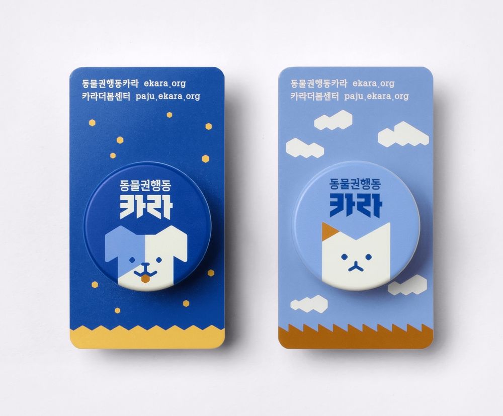 기본 프로젝트 커버 이미지