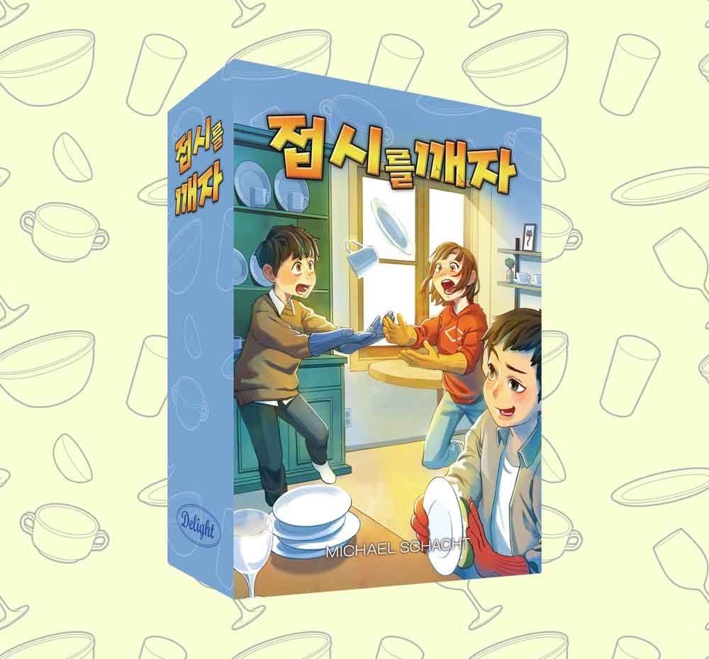 프로젝트 커버 이미지