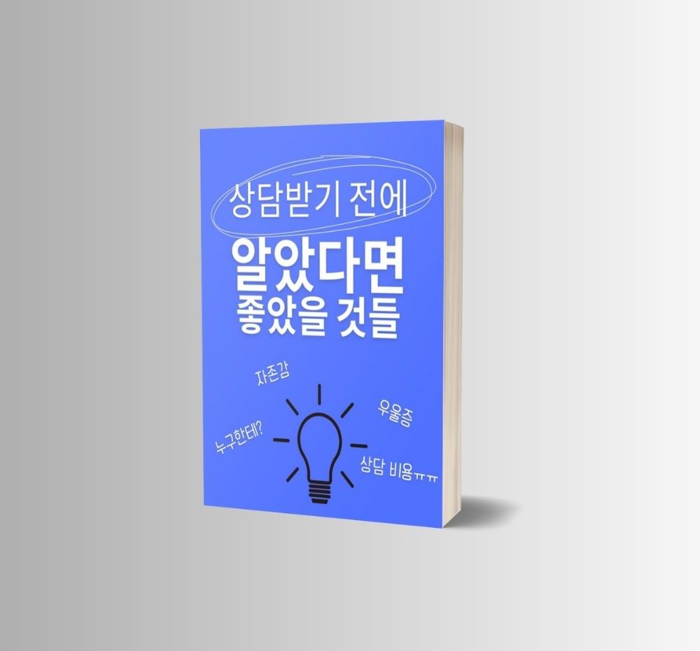 프로젝트 커버 이미지