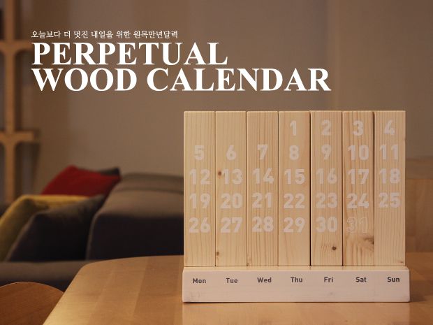 기본 프로젝트 커버 이미지