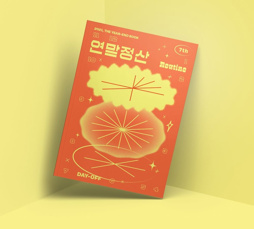 프로젝트 커버 이미지