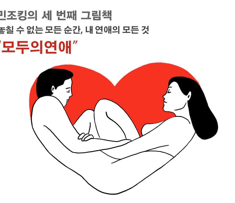 프로젝트 커버 이미지