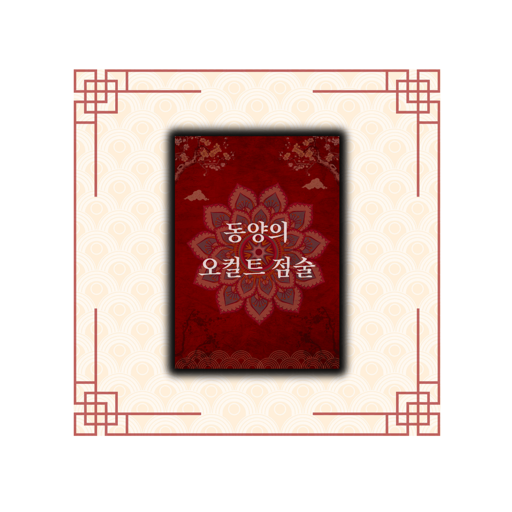 프로젝트 커버 이미지