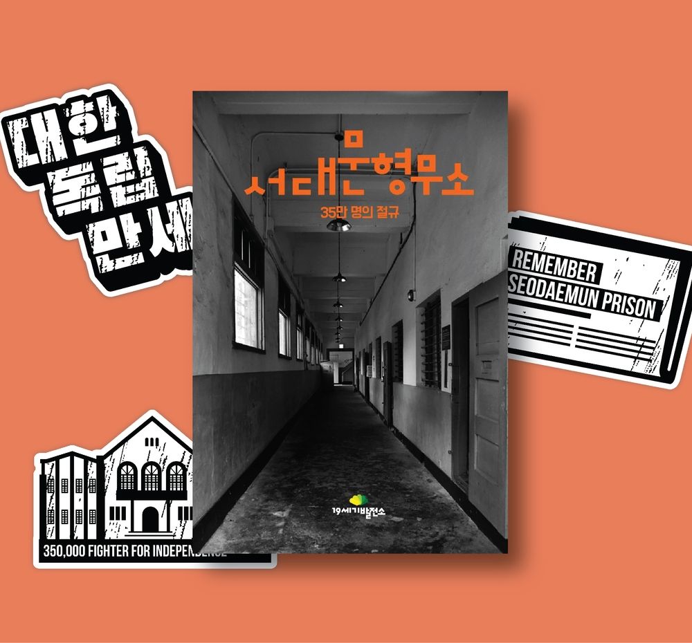 기본 프로젝트 커버 이미지