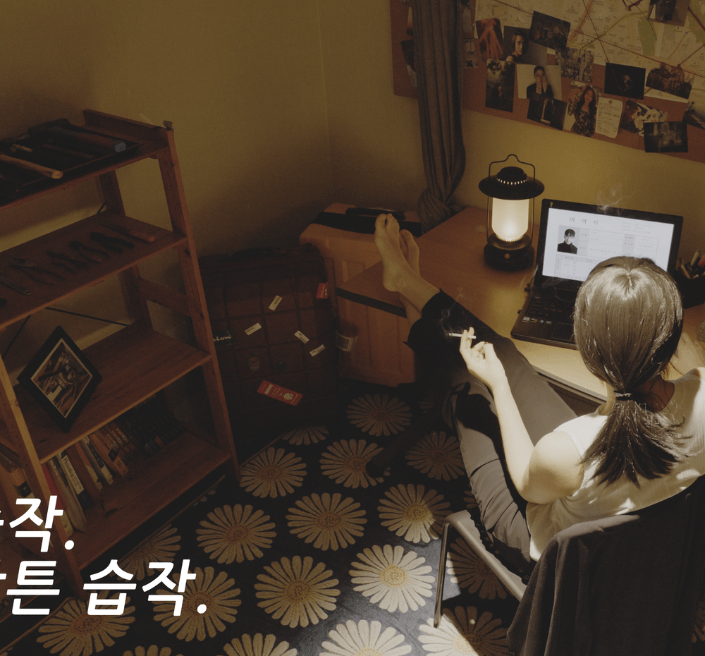 기본 프로젝트 커버 이미지