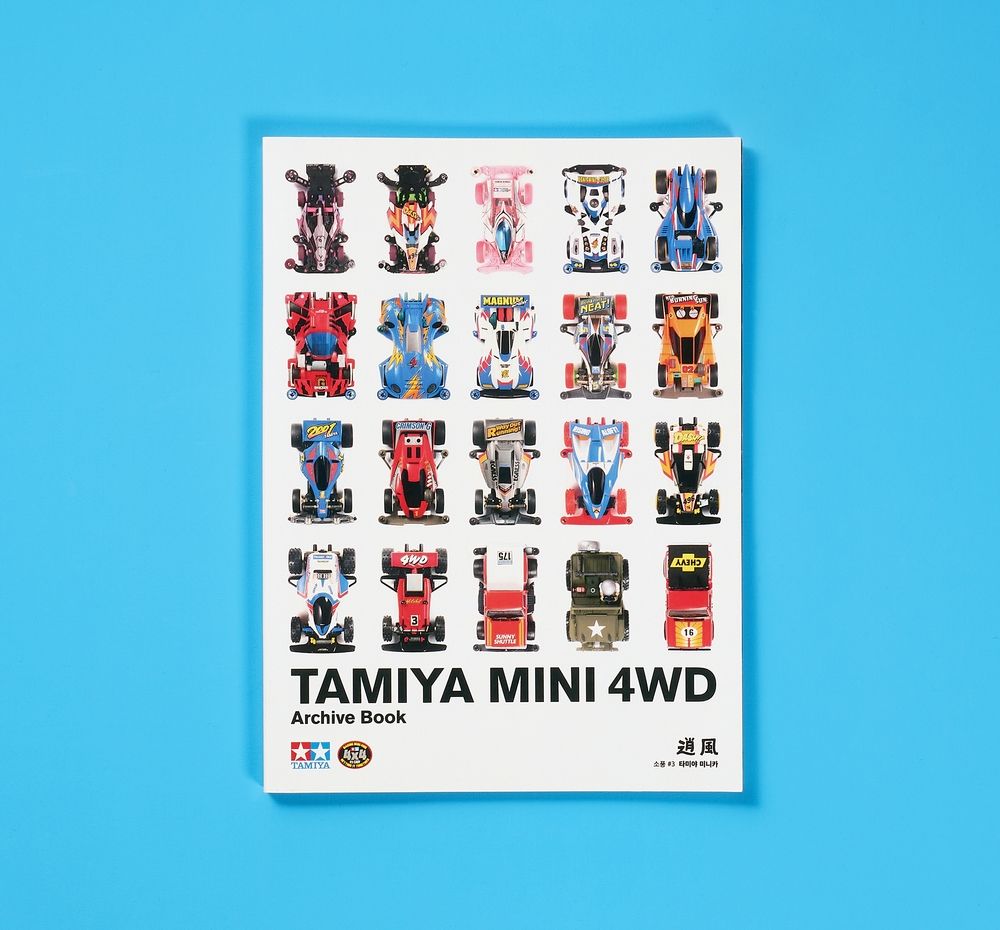 프로젝트 커버 이미지