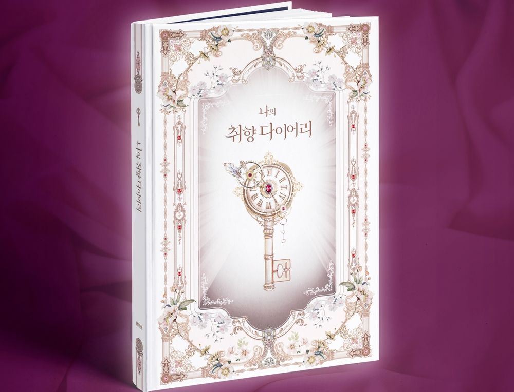 프로젝트 커버 이미지