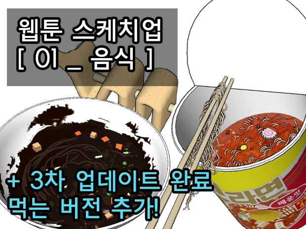 프로젝트 커버 이미지