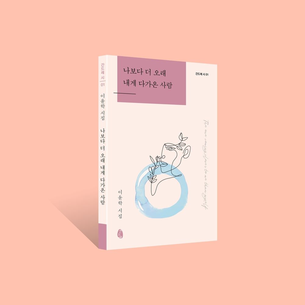 프로젝트 커버 이미지