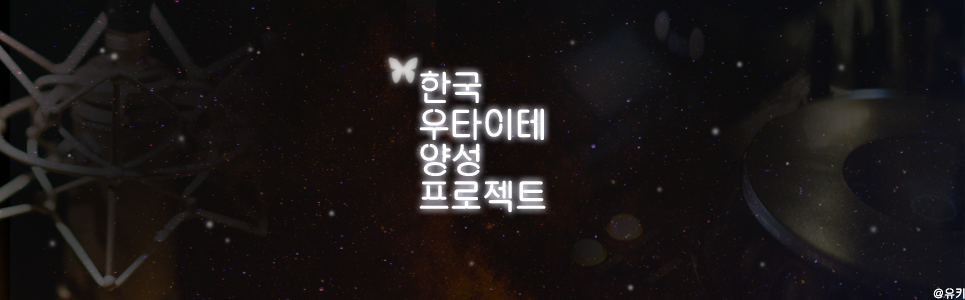 기본 프로젝트 커버 이미지