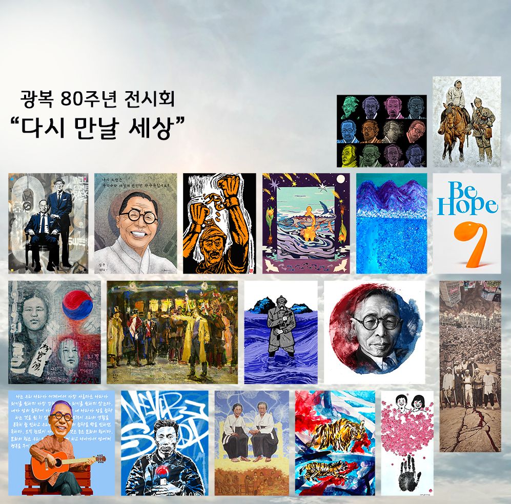 프로젝트 커버 이미지