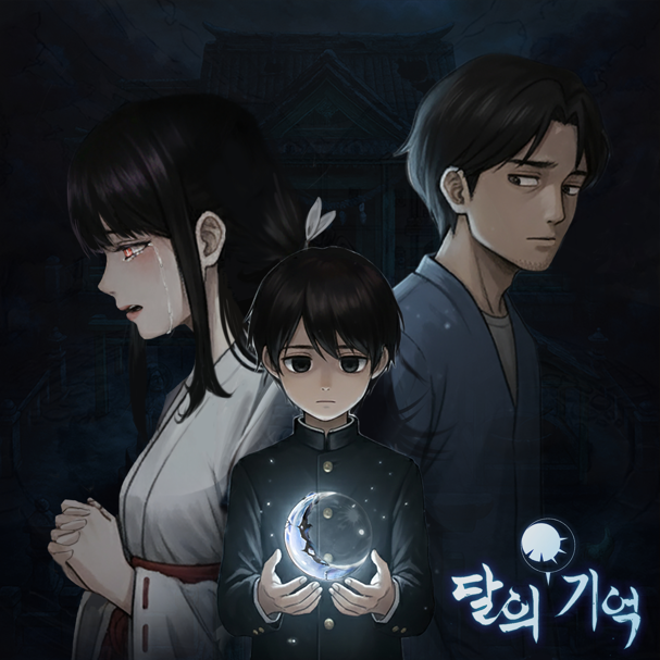 기본 프로젝트 커버 이미지