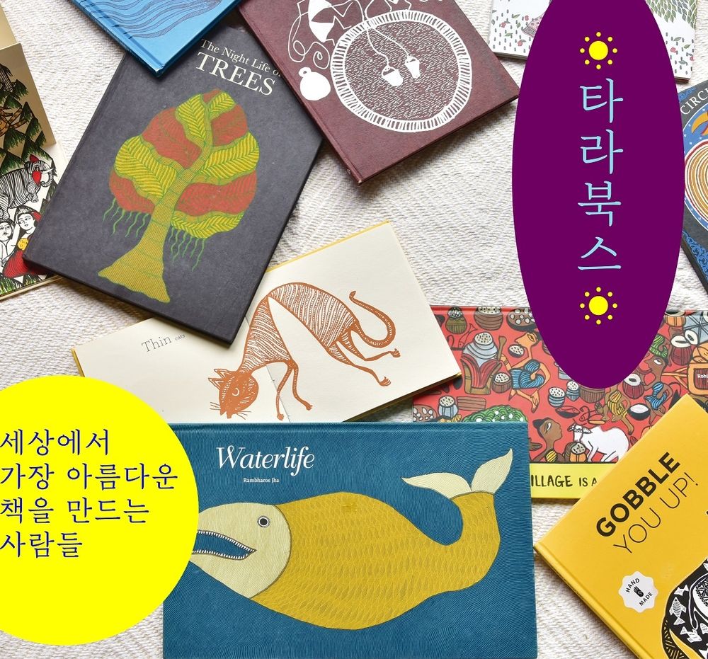 프로젝트 커버 이미지