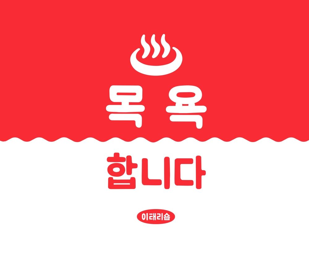 기본 프로젝트 커버 이미지