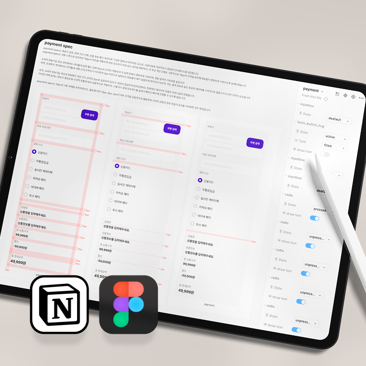 프로젝트 커버 이미지