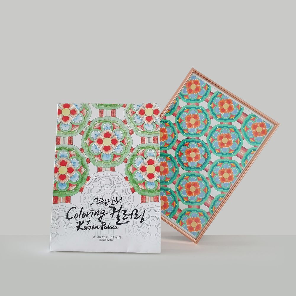 기본 프로젝트 커버 이미지