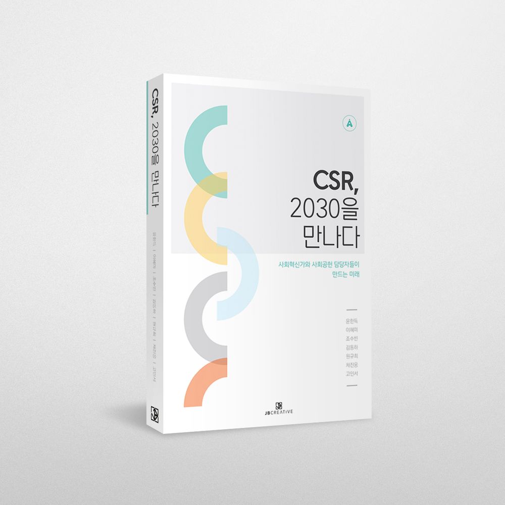 프로젝트 커버 이미지