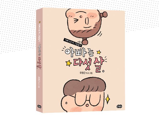 프로젝트 커버 이미지