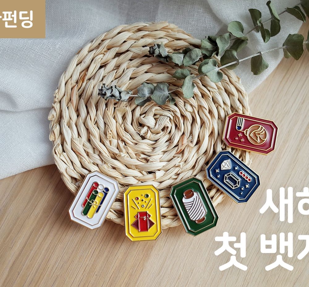 프로젝트 커버 이미지