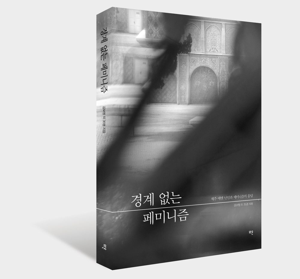 프로젝트 커버 이미지