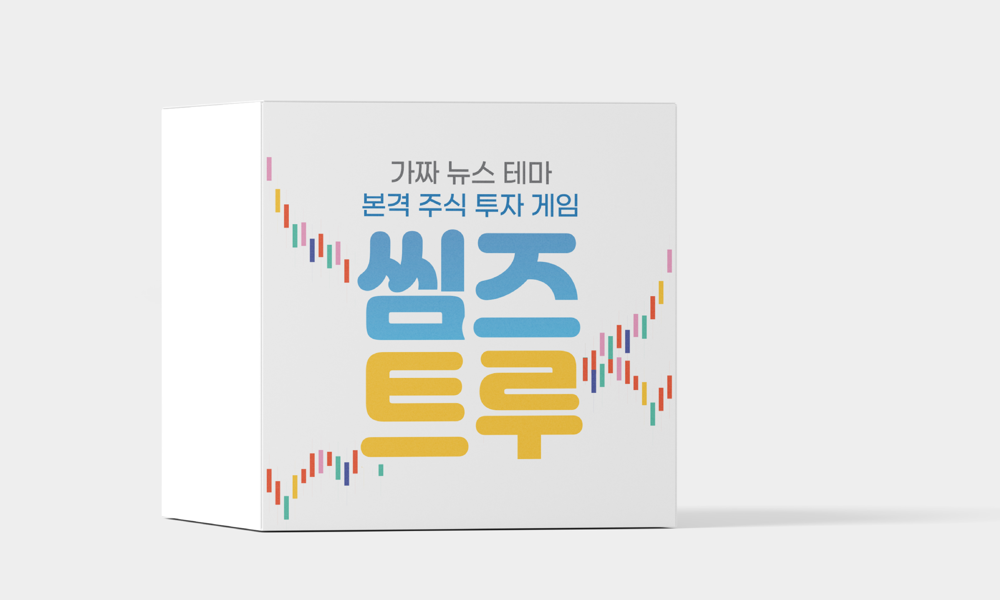 프로젝트 커버 이미지