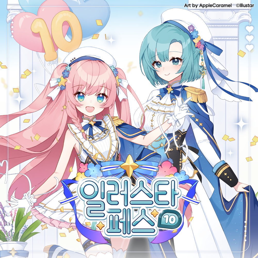 프로젝트 커버 이미지