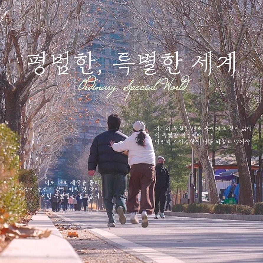 프로젝트 커버 이미지