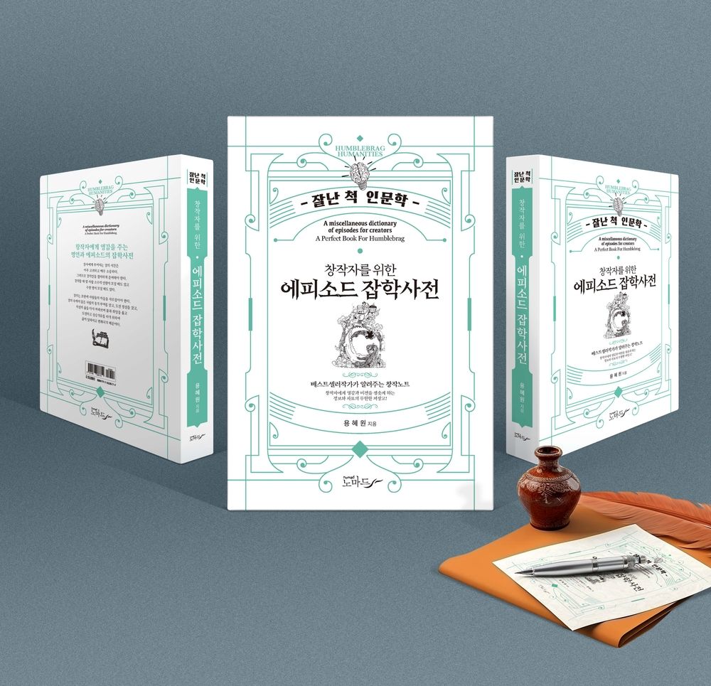 프로젝트 커버 이미지