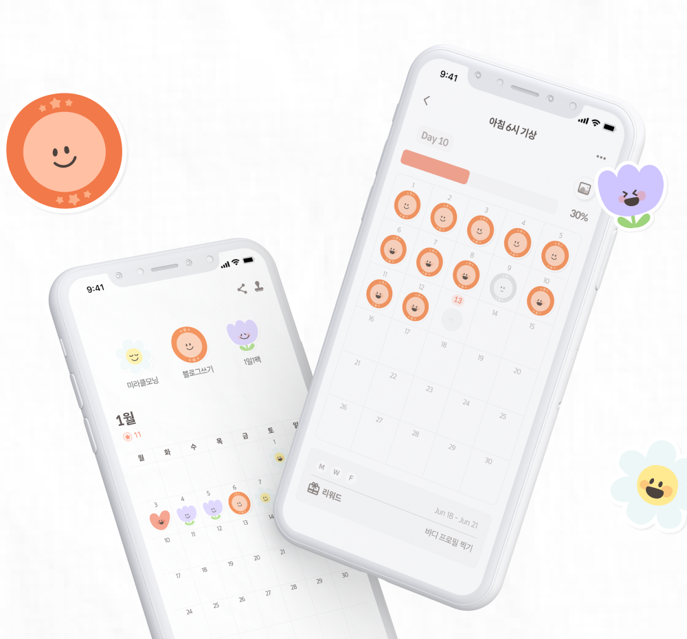 기본 프로젝트 커버 이미지