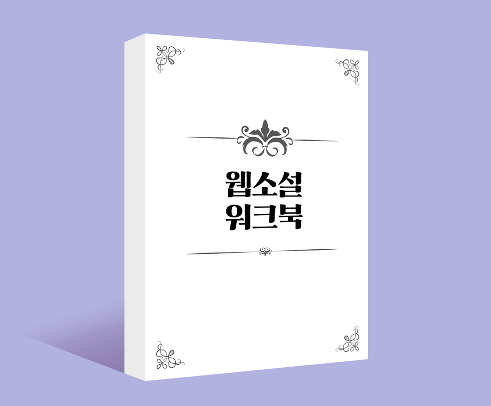 프로젝트 커버 이미지