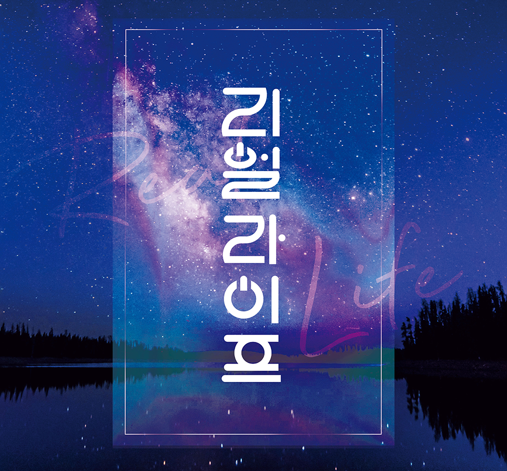 프로젝트 커버 이미지