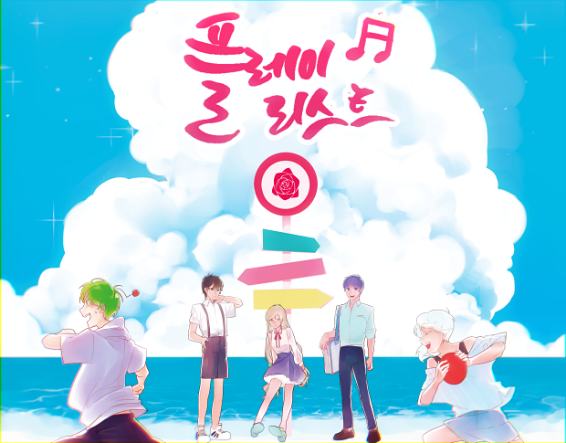 기본 프로젝트 커버 이미지