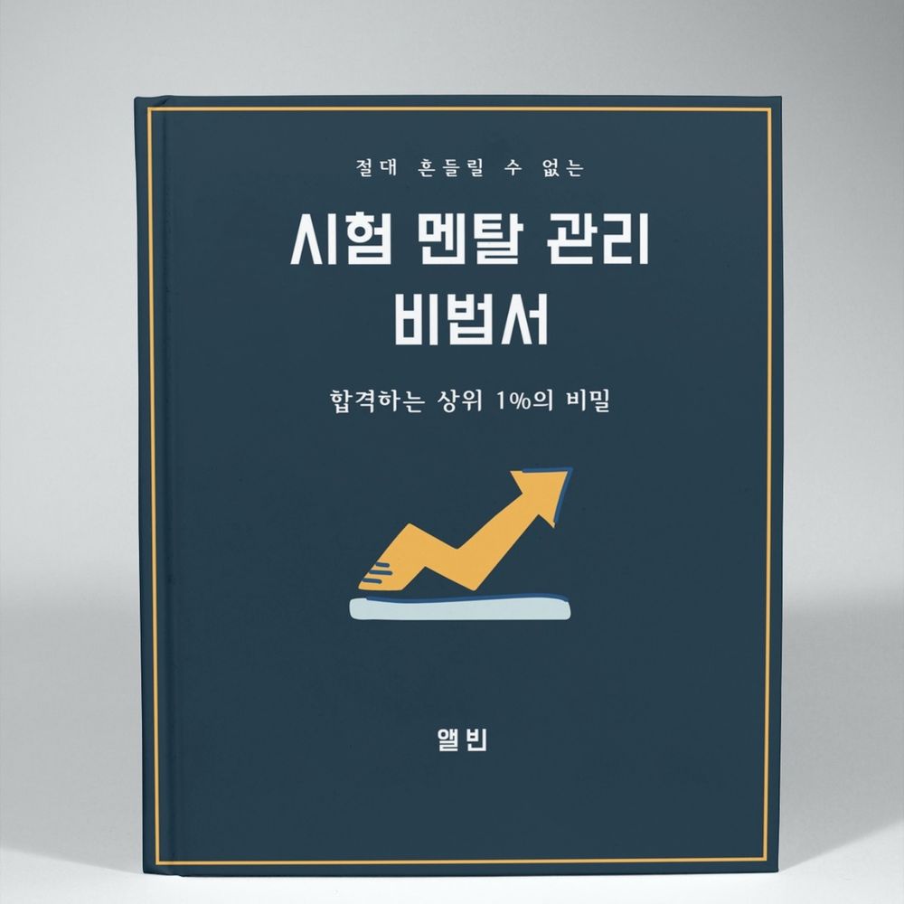 프로젝트 커버 이미지