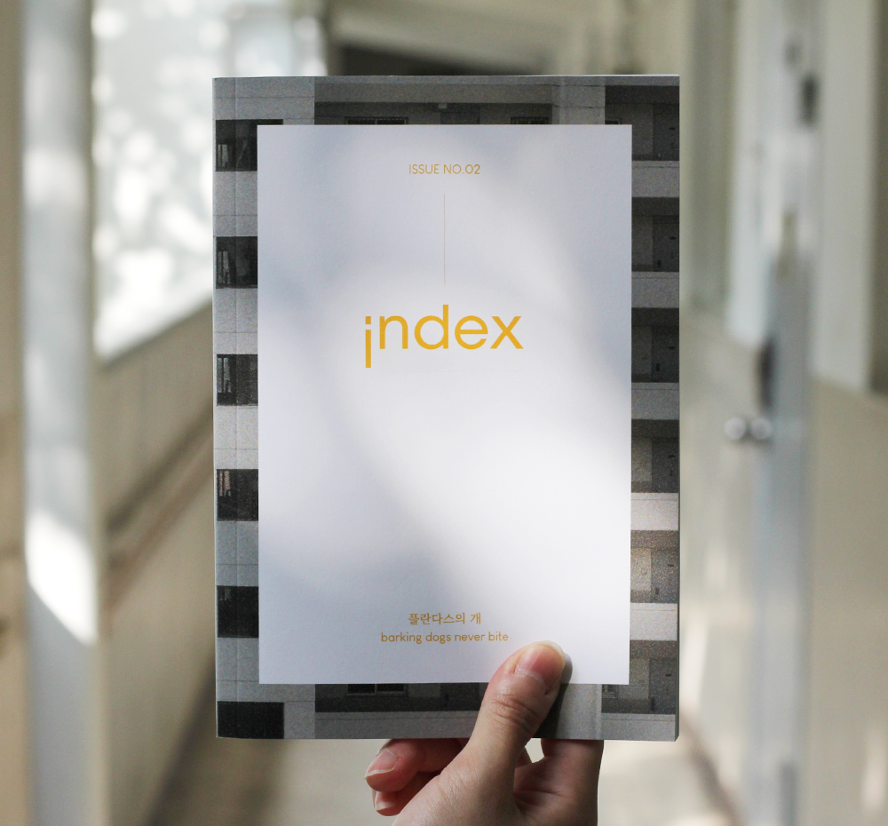 프로젝트 커버 이미지