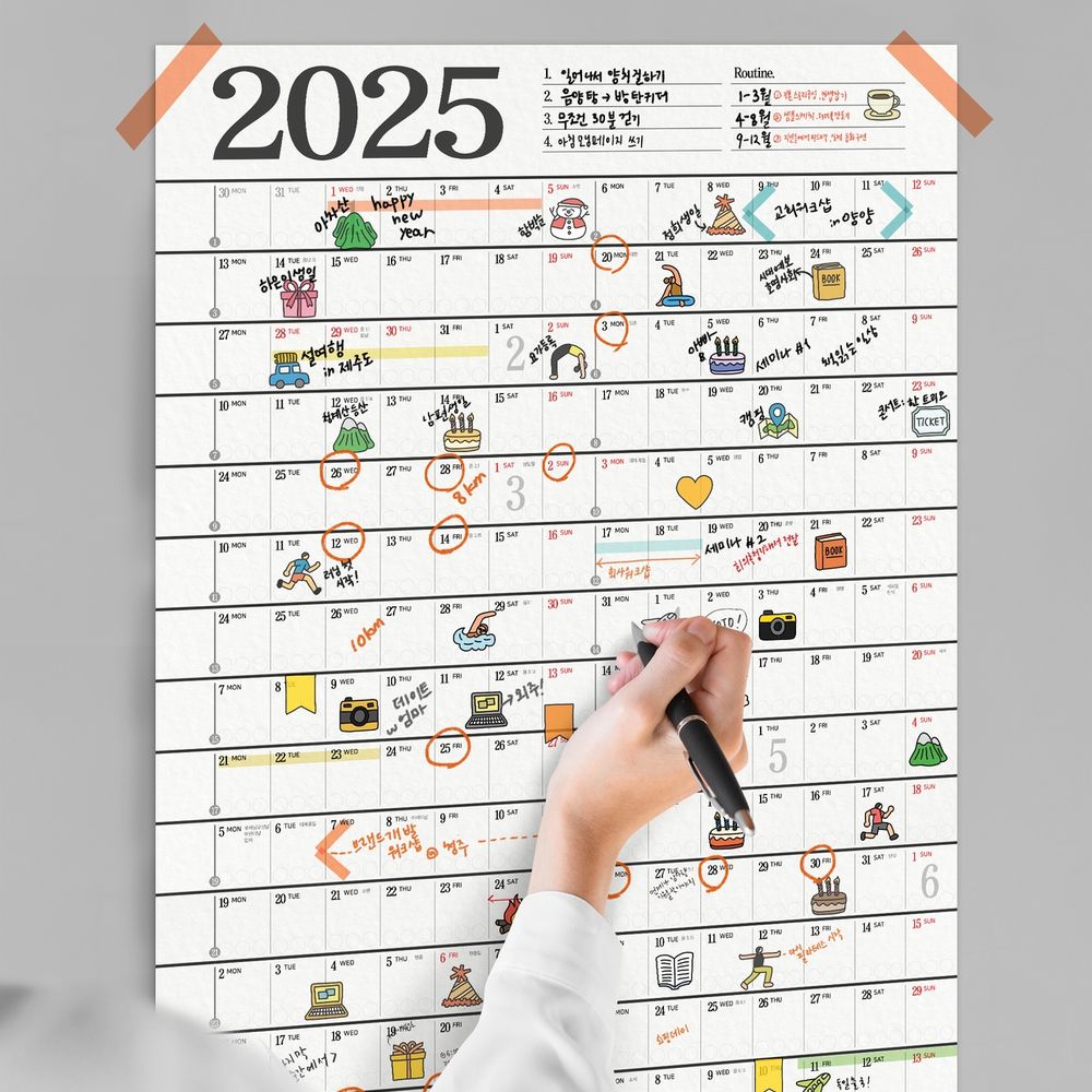 프로젝트 커버 이미지