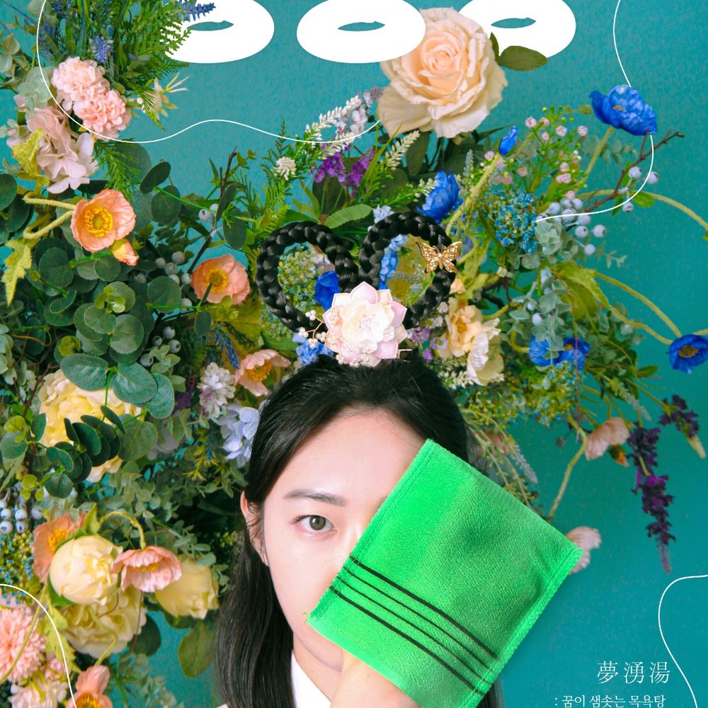 프로젝트 커버 이미지