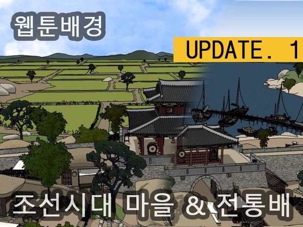 프로젝트 커버 이미지