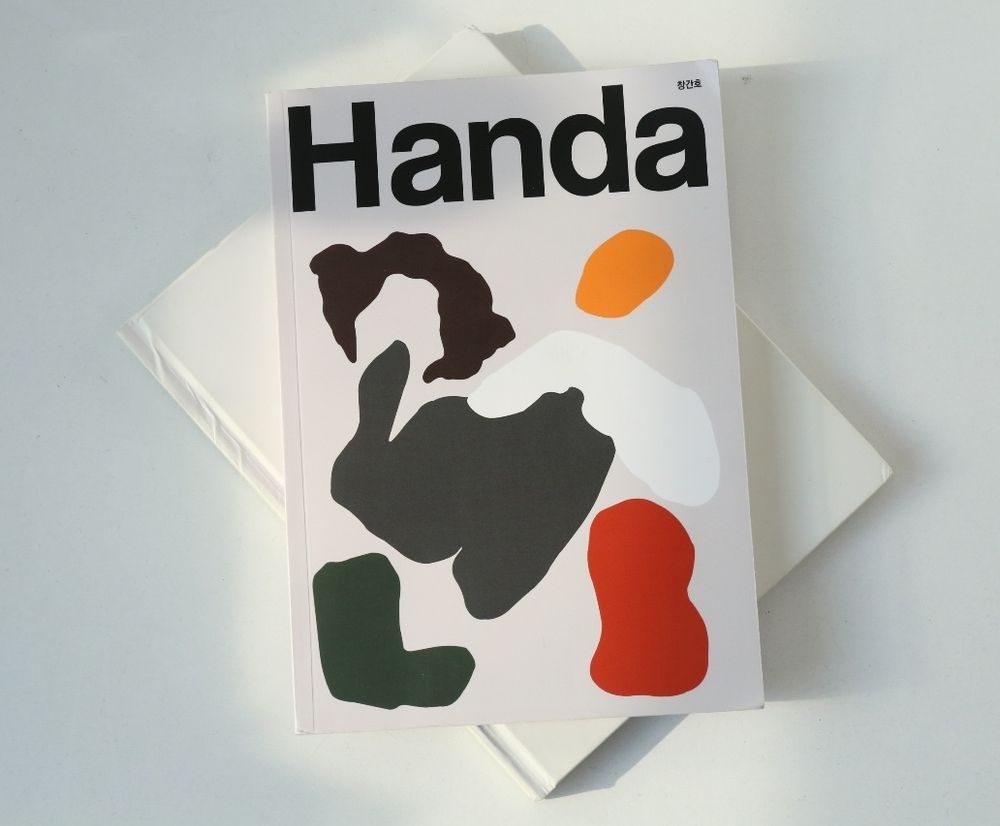 프로젝트 커버 이미지