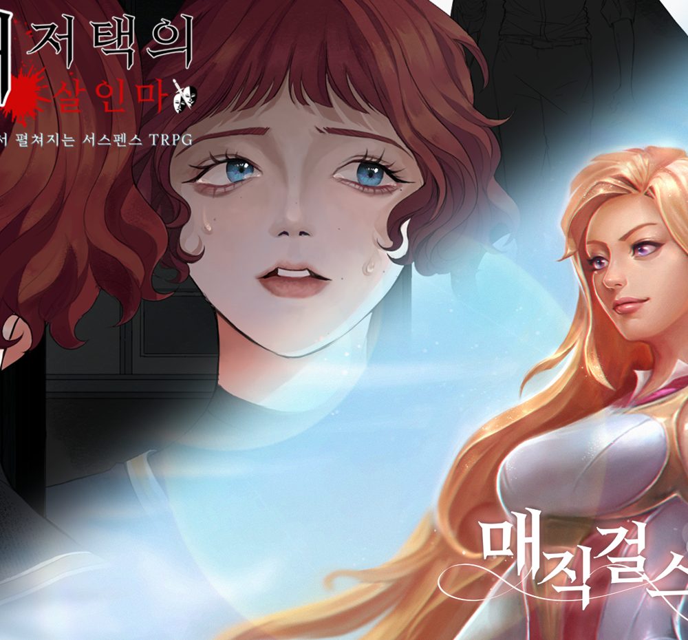 프로젝트 커버 이미지