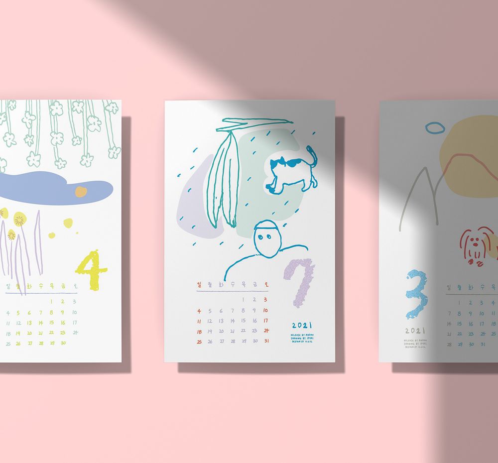 프로젝트 커버 이미지