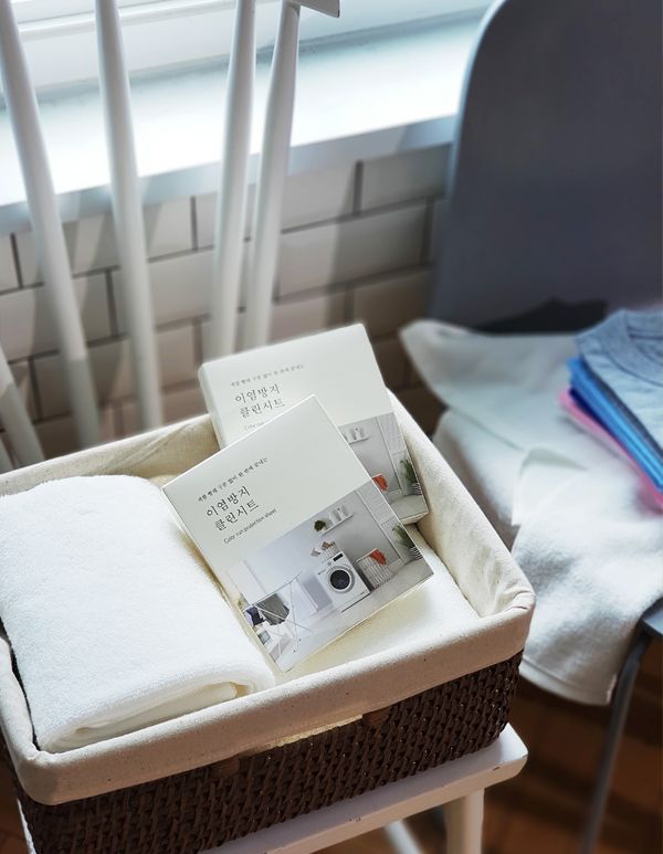 기본 프로젝트 커버 이미지