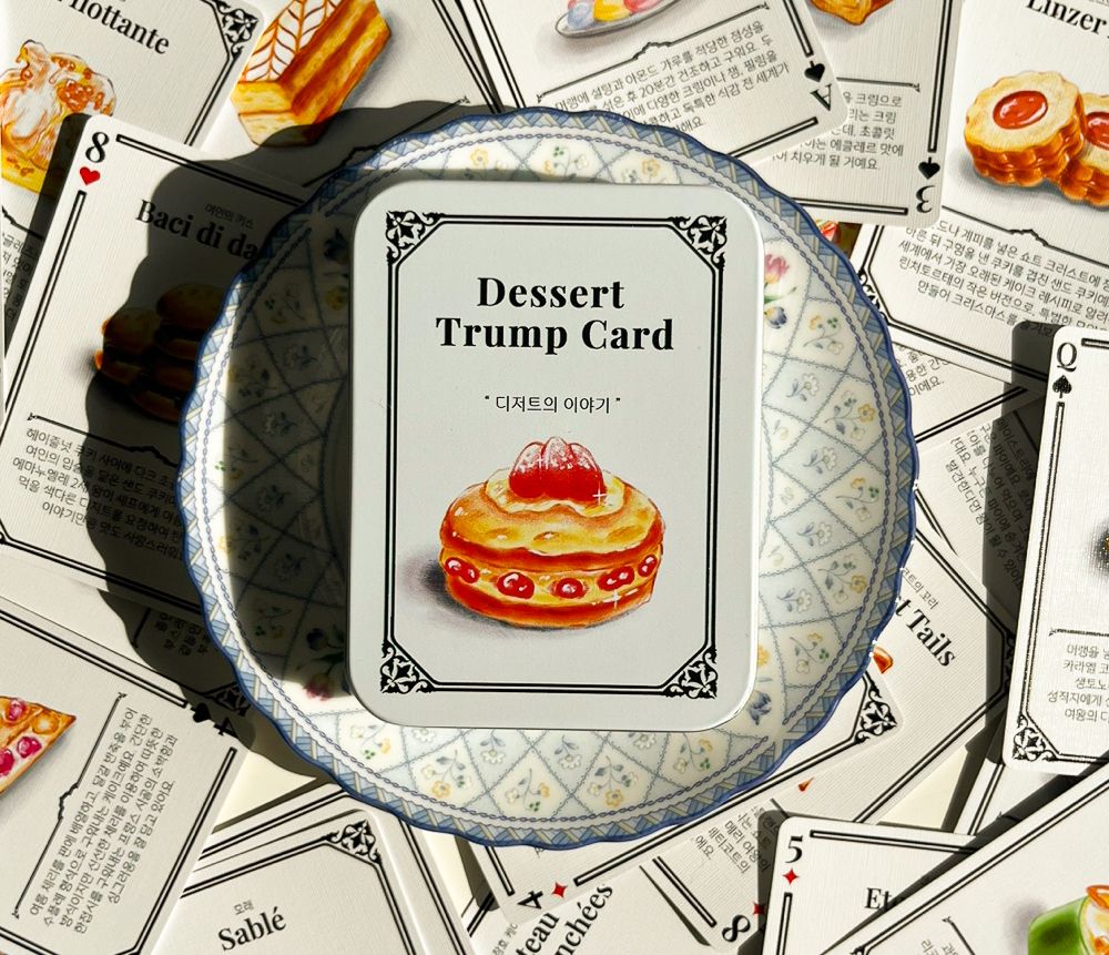 프로젝트 커버 이미지