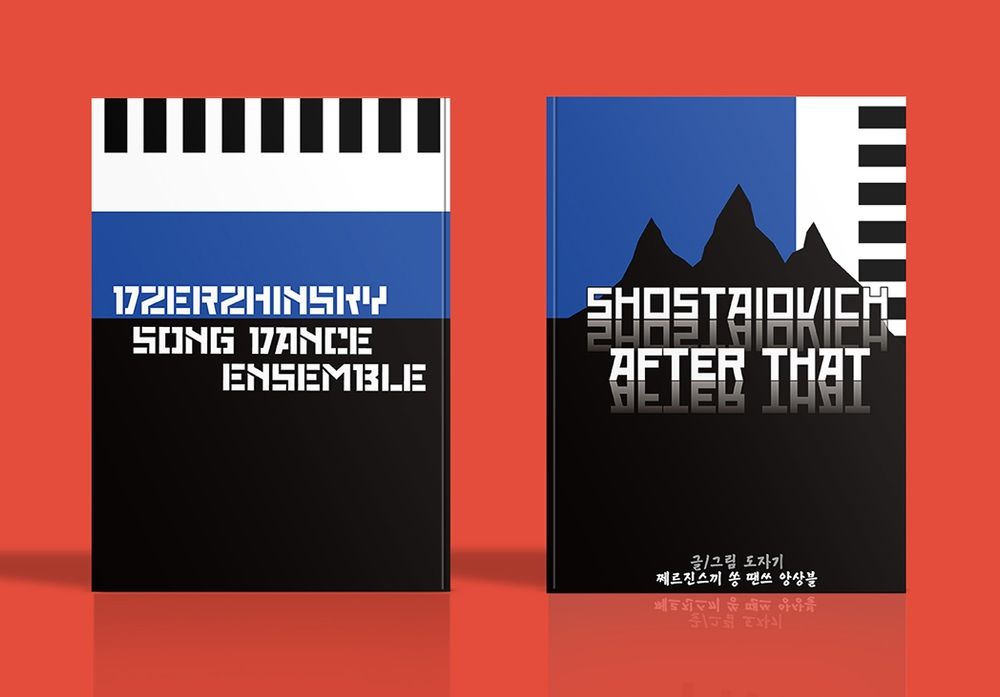 프로젝트 커버 이미지