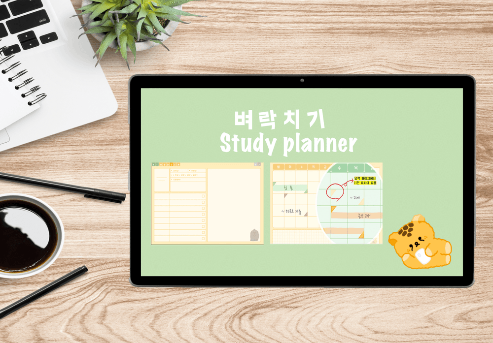 프로젝트 커버 이미지