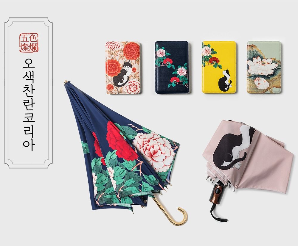 프로젝트 커버 이미지