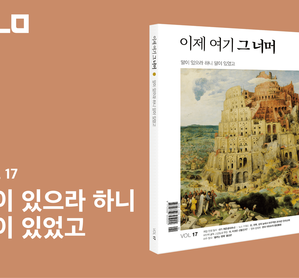 프로젝트 커버 이미지