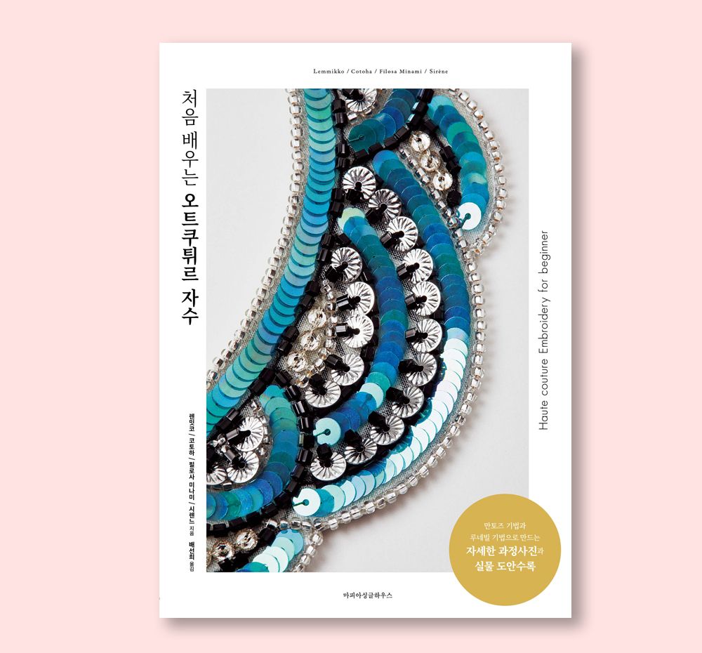 프로젝트 커버 이미지