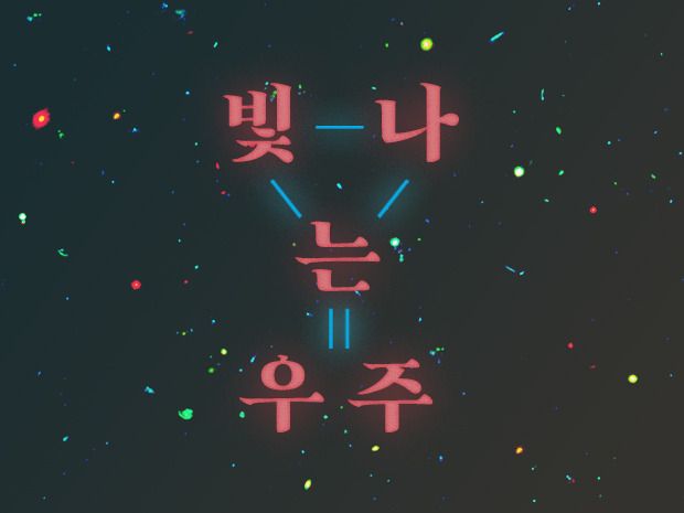 기본 프로젝트 커버 이미지