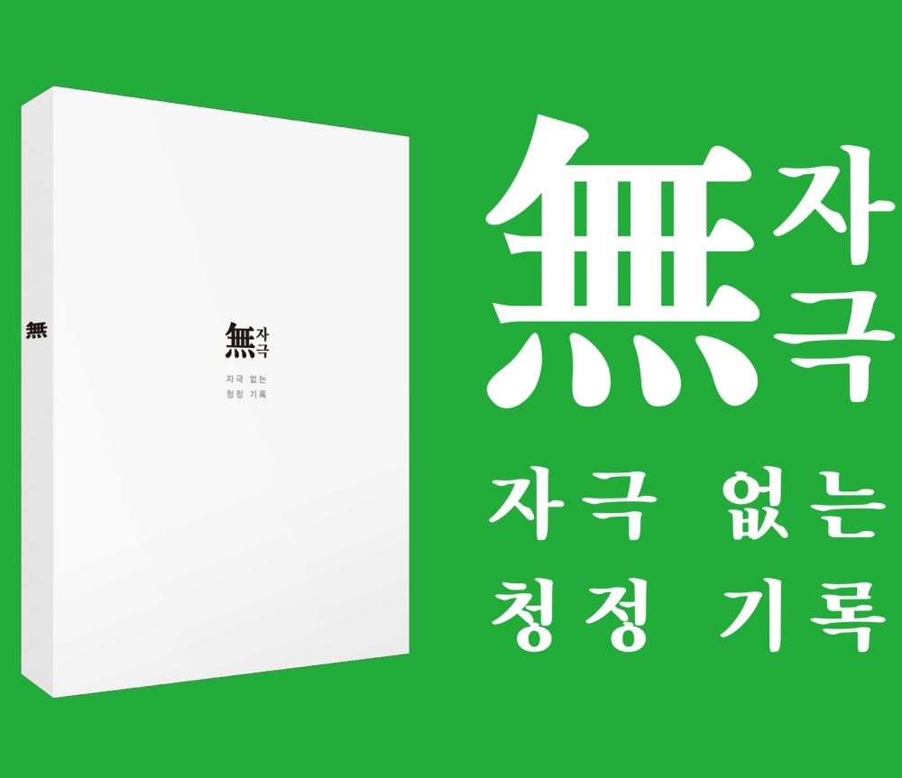 프로젝트 커버 이미지